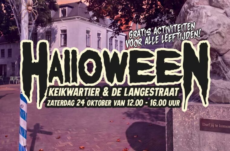 Halloweenfiguur tijdens een evenement in Amersfoort